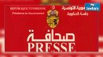 مديرو الصحف يرفضون الزيادة في أجور العاملين في الصحافة المكتوبة