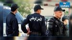 قضية هزت الرأي العام الجزائري : العثور على أعضاء بشرية في مقبرة