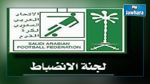 السعودية : الإيقاف مدى الحياة لمدربين تونسيين في قضية تلاعب بالنتائج