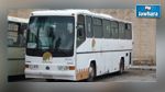  خط حافلات إضافي بين تونس والقيروان