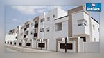 مشروع سكني جديد لفائدة أعوان وزارة التربية 