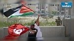 تونس تؤكد دعمها الثابت للقضية الفلسطينية 