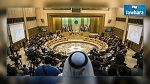موريتانيا : انطلاق القمة العربية