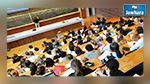 زيادة منتظرة في المنح الجامعية 