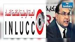 مدير مهرجان صفاقس 