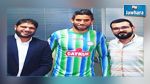 محمد علي اليعقوبي ينضم لتشايكور ريزا التركي