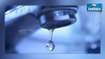 القيروان : انقطاع في توزيع الماء الصالح للشرب على عدد من المناطق 