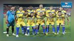 كأس الكاف : الفتح الرباطي يستعيد صدارة المجموعة الثانية