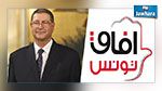 آفاق تونس يقرّر عدم تجديد الثقة في حكومة الحبيب الصيد