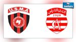 النادي الإفريقي يواجه إتحاد الجزائر وديا 