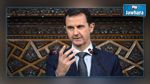  سوريا: عفو رئاسي عن 