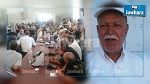 في شباك تسجيل الحجيج بالمنستير : سرقة 18 ألف دينار وجوازي سفر حاج وزوجته 