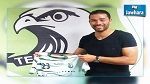 يسري الغالي: سعيد بالعودة الى عائلتي في الساحل و فريقي نسر طبلبة 