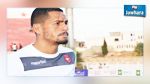 دياغو أكوستا مطلوب في نادي كلباء الإماراتي؟