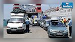 ميناء حلق الوادي :  رقم قياسي لعودة التونسيين المقيمين بالخارج 