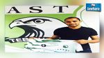 كرة اليد : نسر طبلبة ينتدب إبراهيم لاغة 