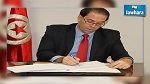 نور الدين بن تيشة  : 