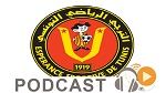 جوهرة سبور الساعة العاشرة ليلا ليوم الثلاثاء 02-08-2016