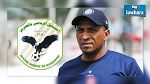 محرز بن علي مدربا لمستقبل الڨصرين