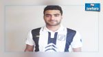 حمزة المثلوثي في النادي الصفاقسي