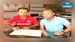 رسميا : زهير الذوادي في النجم الساحلي