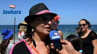 جمعية فاميليا تنظم يوم مفتوح لأطفال جبل سمامة بفضاء TIKI BEACH  القنطاوي
