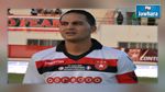كأس الكاف : عمار الجمل يغيب عن مواجهتيْ الكوكب المراكشي و الفتح الرباطي