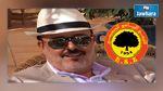 ترجي جرجيس : هل يعود بعبورة لرئاسة الجمعية؟