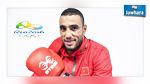 ريو 2016 : إيقاف ملاكم مغربي بتهمة إغتصاب عاملتي نظافة