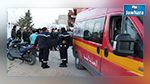 زغوان: 3 قتلى في اصطدام حافلة سياحية صغيرة بشاحنة خفيفة 