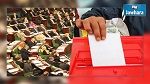 التراجع عن موعد الانتخابات البلدية 