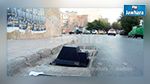 انطلاق حملة 
