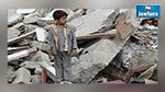 مقتل 1121 طفلا في نزاع اليمن