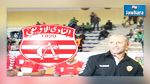 كرة اليد : محمد المسعودي مدربا جديدا للنادي الإفريقي 