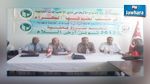 لأول مرة : تونس تحتضن الألعاب الدولية للسلام
