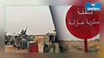 وزارة الدفاع : استعمال الرصاص ضد كل من يرفض الامتثال لتعليمات التوقف