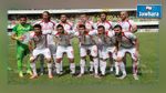 المنتخب التونسي يحافظ على المركز 45 في التصنيف الشهري للفيفا