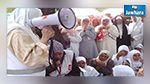 التقليص من عدد المرافقين للحجيج التونسييين  