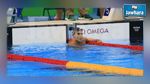 أسامة الملولي يفشل في الترشح إلى نهائي سباق 1500 متر سباحة حرة