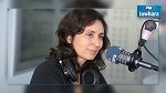 سيدات يرفضن دعوة من رئيس الجمهورية لحضور موكب في قصر قرطاج