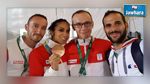 ريو 2016 : زوج البطلة إيناس البوبكري يحرز على الميدالية الفضية