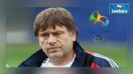 ريو 2016 : وفاة أخصائي العلاج الطبيعي للمنتخب الفرنسي للتنس