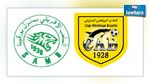 النادي البنزرتي يفوز وديا على الملعب الافريقي بمنزل بورقيبة 