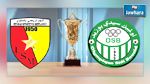 كأس تونس : نجم المتلوي يهدد بالإضراب العام و أولمبيك سيدي بوزيد يدرس الإنسحاب 