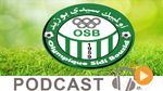 جوهرة سبور الساعة العاشرة ليلا ليوم الاحد 14-08-2016