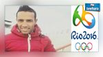 ريو 2016: الملاكم التونسي بلال المحمدي يودع الاولمبياد 