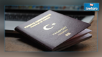 تركيا : إما الاعفاء من تأشيرة دخول أوروبا أو إلغاء اتفاق الهجرة