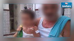 صور كهل يقدم مشروبات كحولية وسجائر لطفل : وزارة المرأة تتدخل 