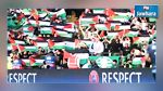 جماهير سلتيك ترفع أعلام فلسطين في مواجهة فريق من الكيان الصهيوني