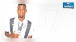 رسمي: اللاعب الكاميروني فيكتور سيلفستر يمضي للنادي الصفاقسي